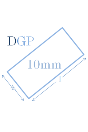 Toughened Glass Panel (2040mm x 450mm x 10mm)